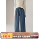 ELLE KIDS女童秋款泡芙牛仔褲子休閑直筒時(shí)尚百搭顯瘦萊賽爾柔軟刺繡長(cháng)褲