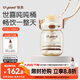 世喜噸噸桶兒童水杯1-3歲直飲吸管杯PPSU大寶寶幼兒園400ml學(xué)生水壺