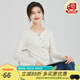 金菊含羊絨桑蠶絲2025春季新款長袖V領(lǐng)開衫修身女式針織衫毛衣小外套 白色 L(165/88A)