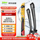 法雷奧（VALEO）SWF系列雨刮片無骨雨刷器28/17 雪鐵龍?zhí)煲軨5標(biāo)致5008傳祺E9 