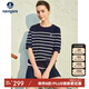 Navigare意大利小帆船女全棉抑菌體恤寬松條紋短袖T恤2325505502 藍(lán)白 L 
