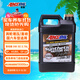 安索（AMSOIL）美國原裝進(jìn)口全合成機油 潤滑油 0W-30 SP 3.78L 簽名版AZO1G