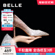 百麗（Belle）吉娜同款高跟鞋女商場(chǎng)款單鞋婚鞋BDAK3AQ5預售 浮光躍金-跟高8CM 36 (230mm)