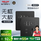德力西（DELIXI） 開關(guān)插座面板快充五孔CD821通用USB+type-c雙口45W插座86型面板 45W快充type-c+USB（磨砂黑色）