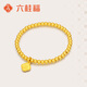 六桂福珠寶 黃金手鏈 福滿(mǎn)祥運 古法足金手鏈 GH0400226 10.55g