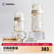 bebebus鉆光奶瓶0-6個(gè)月160+300ml偏心仿母乳ppsu防脹氣防嗆奶瓶