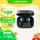 B&O Beoplay EX 主動(dòng)降噪真無(wú)線(xiàn)藍牙耳機 bo耳機無(wú)線(xiàn)充電 碳藍色