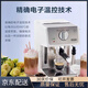 德龍（Delonghi）咖啡機 意式半自動(dòng)15Bar泵壓 家用獨立溫控 打奶泡ECP35.31.W 可調式奶泡 電子控溫 不銹鋼鍋爐水