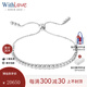 WithLove白18K金76分豪華排鑲漸變泡泡鉆石手鏈女可調(diào)節(jié)鏈長送女友禮物 共76分 白18K金/現(xiàn)貨