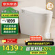 京東京造小白鯨Plus2.0輕智能馬桶虹吸式泡沫盾腳感翻蓋圈坐便器國(guó)家補(bǔ)貼
