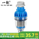 一靚可拆洗洗衣機前置過(guò)濾器家用簡(jiǎn)易水龍頭自來(lái)水熱水器進(jìn)水凈水器 A1款卡扣快接洗衣機過(guò)濾器(適合國產(chǎn)洗衣機)
