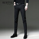 SUSTYLE奢侈高端品牌高檔休閑褲男士2026新款潮流修身小腳商務(wù)百搭長(cháng)褲子 黑色 30 建議體重(110-120斤) .