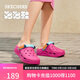 斯凱奇（Skechers）怪獸洞洞鞋涼鞋女士秋季厚底泡泡鞋軟底沙灘鞋溯溪鞋111581