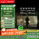 索尼（SONY）K-75XR70 索尼電視7系 75英寸 MiniLED 電影感光影/原彩 22bit灰階控制 XR芯片 一級能效 國家補貼