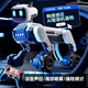 米小舒智能機器狗兒童玩具男孩生日禮物ai機器人語(yǔ)音控制機械狗3-7-12歲