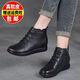 品牌斷碼清倉真皮短靴軟底防滑中老年馬丁靴女2025新款加絨保暖女 黒色 加絨 牛筋底 38 標準碼現貨