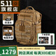 5.11（TACTICAL SERIES ）戶外耐磨登山包511戰(zhàn)術(shù)背包通勤突擊rush12小時雙肩背包56561 12小時-24L容量/袋鼠棕
