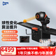 龐伯特（pongbot）omni 乒乓球發(fā)球機(jī) 家用全自動乒乓球訓(xùn)練器 乒乓球發(fā)球器 omni黑橙尊享版(250個(gè)球+集球網(wǎng))