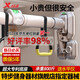 特步（XTEP）單杠室內(nèi)引體向上器家用成人兒童免打孔門(mén)上健身器材運(yùn)動(dòng)吊助力環(huán) 【三腳防滑-巨穩(wěn)】+吊環(huán) 96-140 【正品保證/假一賠十】