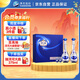 洋河 夢之藍(lán)M3 52度 500ml*2瓶 禮盒裝 綿柔濃香型白酒 