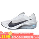耐克NIKE女子碳板跑步鞋 ZOOMX VAPORFLY4 運動(dòng)鞋HF6412-100白/綠38