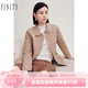 菲妮迪（FINITY）品牌棉衣棉服秋季簡(jiǎn)約卡其保暖輕薄通勤外套 卡其色 M