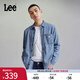 Lee標(biāo)準版翻領(lǐng)經(jīng)典工裝設(shè)計男士長袖牛仔襯衫日常休閑潮流LMT009 淺藍色 XL