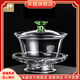 禾器·斑斕禾器晶彩沁蓮蓋碗耐熱高硼硅玻璃泡茶碗大容量手抓碗家用茶室簡約 晶彩-沁蓮蓋碗-湖綠色-180ml