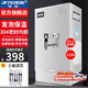 半球（PESKOE）開(kāi)水器商用電熱開(kāi)水機 全自動(dòng)進(jìn)水直飲水機學(xué)校工廠(chǎng)工地飯店開(kāi)水爐熱水桶HJ-20發(fā)泡款