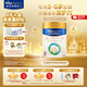 美素佳兒（Friso）皇家美素佳兒奶粉4段 荷蘭原裝進(jìn)口 36-72個(gè)月兒童配方奶粉 4段800g*1罐