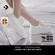 匡威（Converse）官方 All Star Move女櫻花刺繡云朵厚底鞋A10085C A10085C 37