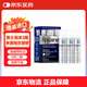 落?。≧ogaine）美國米諾地爾酊生發(fā)泡沫5% 培健防脫育發(fā)增發(fā)生發(fā)液改善溢脂性脫發(fā)男女款 男士生發(fā)泡沫60g*3瓶