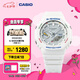 卡西歐（CASIO）G-SHOCK GA-B2100系列運動(dòng)防水男士手表石英手表 【禮物】 GA-B2100FC-7APR