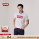 Levi's李維斯情侶美式寬松印花簡約舒適潮流純棉圓領(lǐng)短袖T恤情侶衣櫥 白色 002A0-0000 L