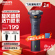 飛利浦（PHILIPS）剃須刀電動(dòng)刮胡刀旋轉(zhuǎn)式便攜款旋風(fēng)刀頭全身水洗原裝進(jìn)口七夕情人節(jié)禮物生日男士男友老公國家補(bǔ)貼 新品旋風(fēng)1系 S1881