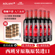 奧蘭小紅帽半甜紅葡萄酒750ml*6支聚會宴會紅酒整箱 西班牙原瓶進口 小紅帽半甜紅 6瓶