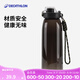 迪卡儂水杯運動水壺塑料便攜戶外大容量防摔 經(jīng)典黑（1000ml） 均碼