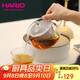 HARIO日本耐熱玻璃茶壺茶具泡茶壺悶茶壺燜茶壺大口徑450ML