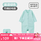 良良 【特惠清倉(cāng)】嬰幼兒童夏季分腿一體睡袋可脫袖防踢被空調(diào)房可穿 畫語(yǔ)綠 80碼（推薦身高85-95cm） 春夏款