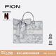 菲安妮（FION）油畫托特包包女包設(shè)計師聯(lián)名大容量輕奢手提包 七夕情人節(jié)禮物