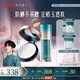 花西子【曹恩齊推薦】小黛傘防曬空氣散粉控油持妝防紫外線(xiàn)七夕開(kāi)學(xué)禮物