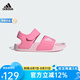 阿迪達斯 （adidas）Adidas夏男女童魔術(shù)貼沙灘露趾涼鞋GW0344 IH3634 33 碼1/適合腳長200mm