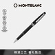 萬(wàn)寶龍MONTBLANC大班163鍍鉑金色簽字筆2865/132445教師節禮物