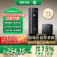 小米智能雙攝可視門鈴4 家用監(jiān)控電子貓眼攝像頭300萬高清2K畫質(zhì) 遠(yuǎn)程監(jiān)控紅外夜視智能對講家用監(jiān)控器