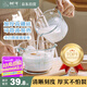 樹(shù)可小白熊食品級玻璃量杯微波爐熱奶耐高溫碗帶刻度烘焙打蛋1000ml