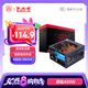 大水牛（BUBALUS）額定400W 勁強400臺式電腦電源（12CM風扇/智能溫控/支持背線/多重保護/低待機功耗）
