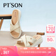百田森 PETINSON羊皮軟底拖鞋女海邊沙灘女新款夏季厚底涼拖鞋外穿百搭 米白色 36