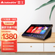 InAndOn/音王2025新款點(diǎn)歌機KV-V9pro雙系統家庭KTV語(yǔ)音DSP混響高清觸摸屏分體卡拉OK家用歌王一體點(diǎn)唱機 17吋智能高清語(yǔ)音點(diǎn)歌一體機 3TB硬盤(pán)（含約7萬(wàn)首）