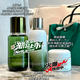 GLACE DE LA MER海藍修護精萃水150ml護膚品25年新日期精華水套裝水乳禮盒 精粹水+精粹乳+面霜禮盒裝三件套