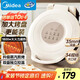 美的（Midea）電餅鐺家用 雙面加熱 煎烤機(jī)烙餅鍋早餐機(jī) 煎餅鍋薄餅機(jī) 34cm大尺寸加大加深 烤肉鍋電餅檔JKE3453